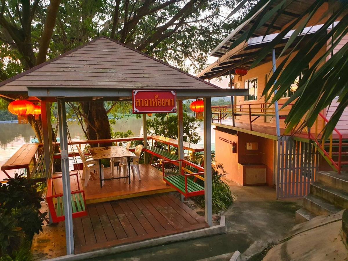 Golden Dragon Kanchanaburi Exterior foto