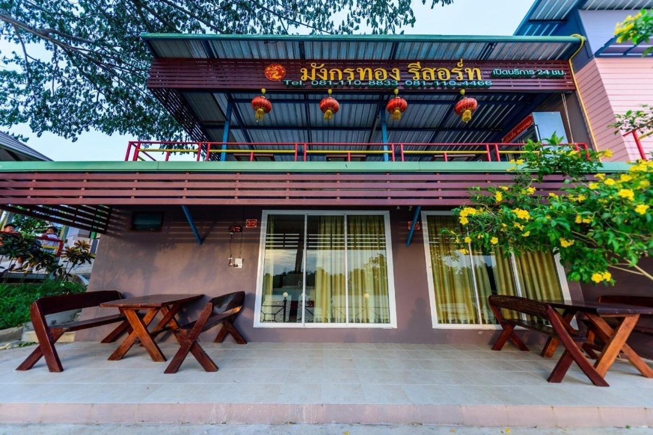 Golden Dragon Kanchanaburi Exterior foto